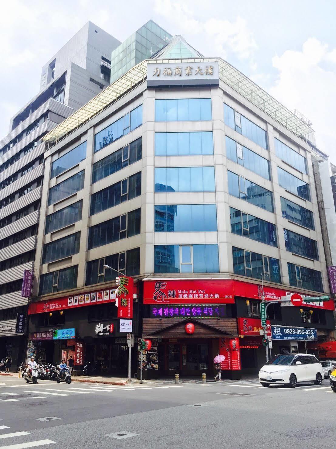 I Play Inn Tp Taipei Exterior photo