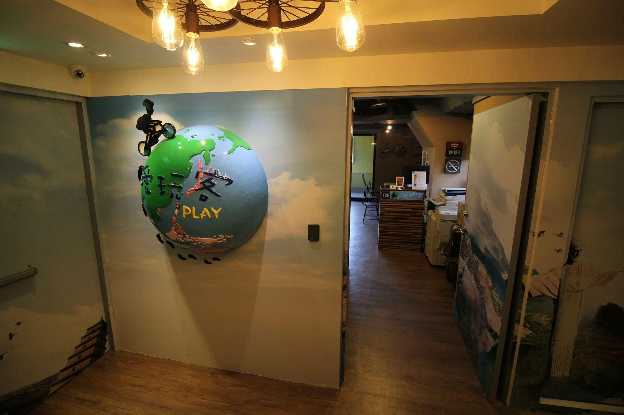 I Play Inn Tp Taipei Exterior photo